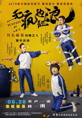 久久精品视频免费